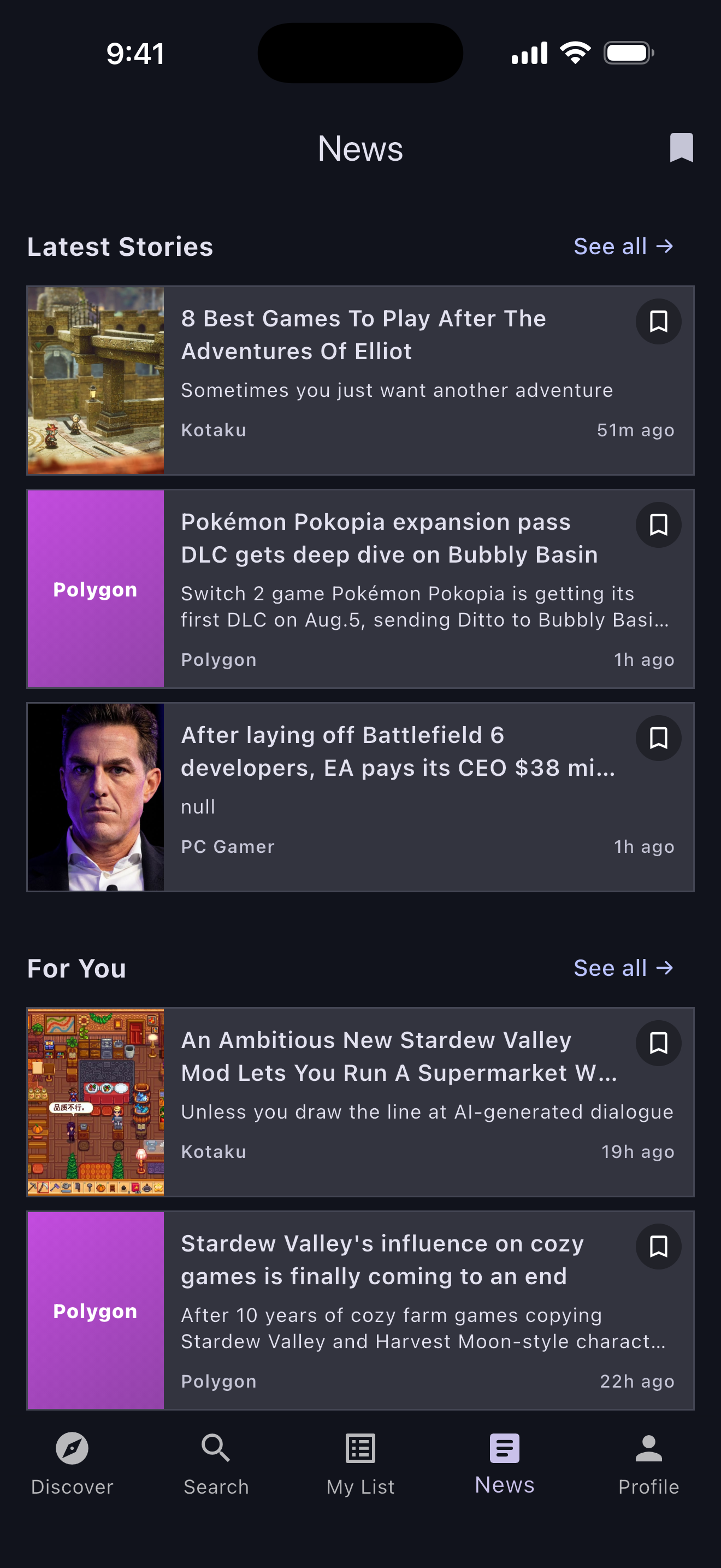 lobbylob gaming news screen